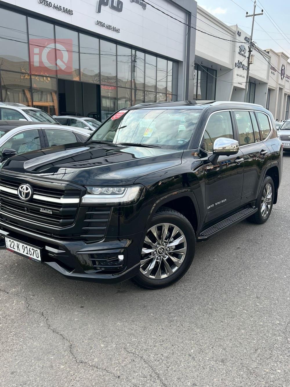 تويوتا لاندكروزر